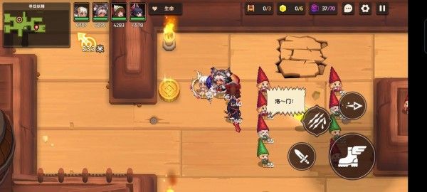 坎公骑冠剑6-2金币宝箱位置图文一览 6-2寻找妖精通关攻略大全图片11