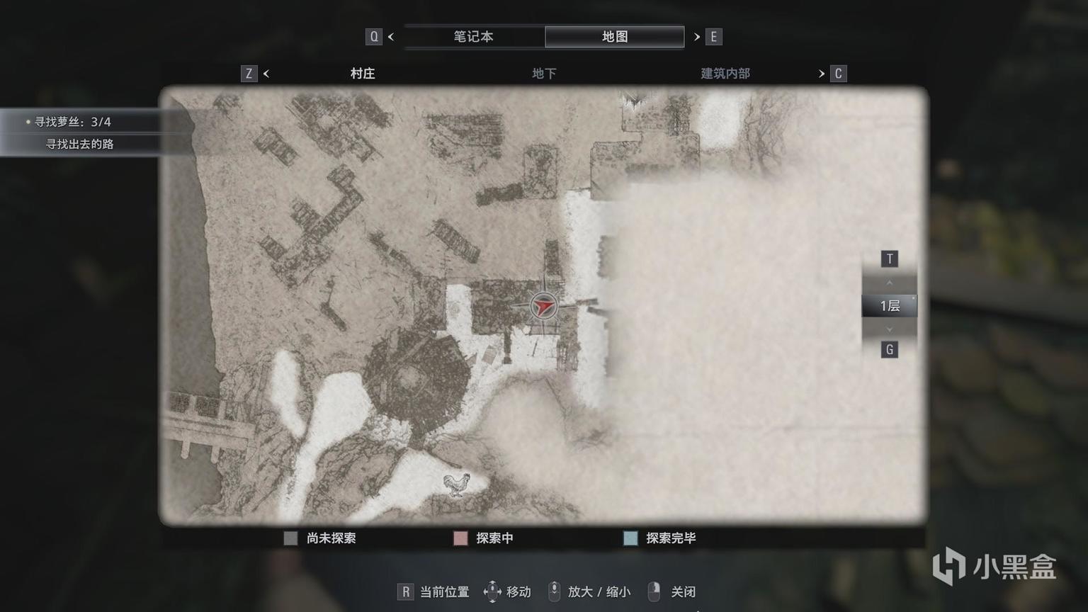生化危机8武器配件怎么拆下来？全武器配件收集攻略大全图片14