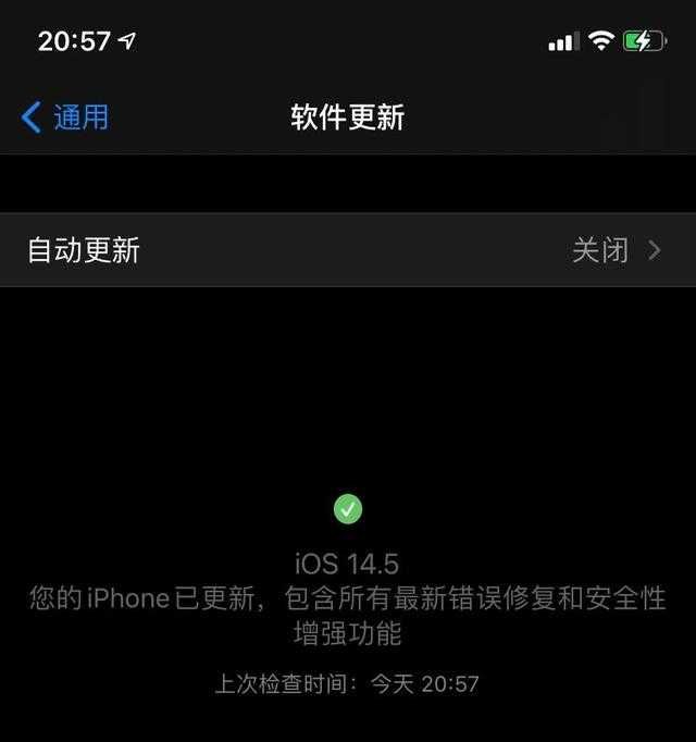 ios14.5口罩解锁打不开怎么解决？苹果ios14.5口罩解锁怎么设置图片2