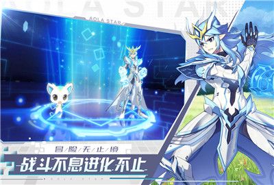 奥拉星手游梅卡超进化通关攻略大全 梅卡超进化全关卡通关图文一览图片4