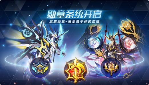 奥拉星手游梅卡超进化通关攻略大全 梅卡超进化全关卡通关图文一览图片3
