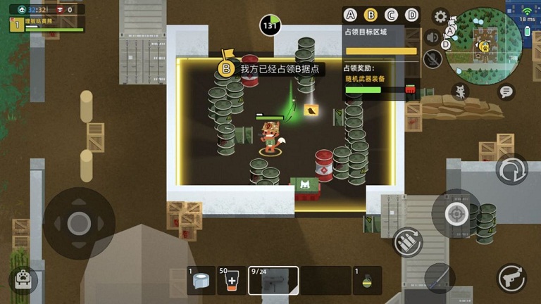 小动物之星据点大战模式怎么玩？据点大战模式攻略大全图片4