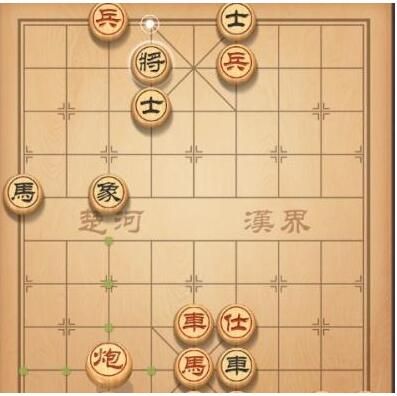 天天象棋残局挑战229期怎么走？残局挑战229关破解方法图片3