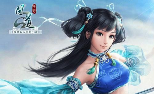 问道手游陈塘关副本攻略大全 陈塘关副本通关流程一览图片2