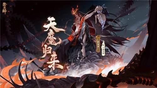 阴阳师凝罪塔高收益怎么获得？凝罪塔高收益挂机攻略图片3