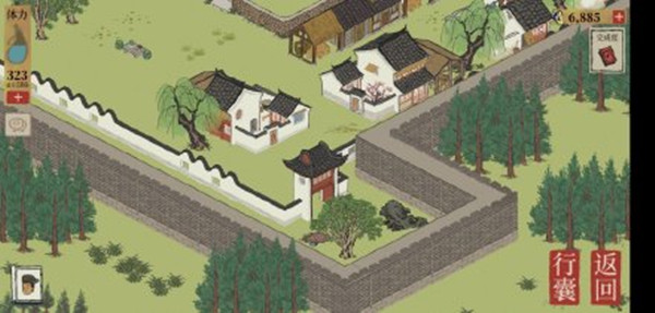 江南百景图杭州探险第三章宝箱钥匙位置一览 旧事小蛮探险攻略大全图片4