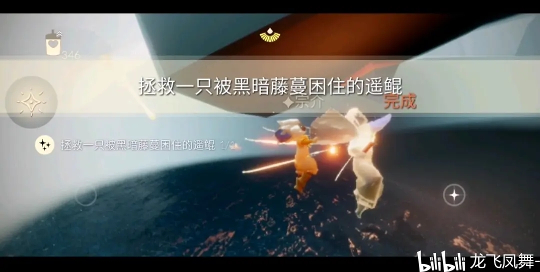光遇5.28任务攻略 5月28日大蜡烛季节蜡烛位置大全图片4