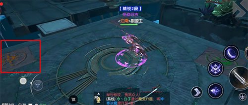 战神遗迹智慧之间怎么过？神器试炼智慧之间迷宫通关路线攻略图片3