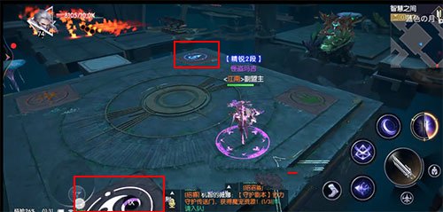 战神遗迹智慧之间怎么过？神器试炼智慧之间迷宫通关路线攻略图片6