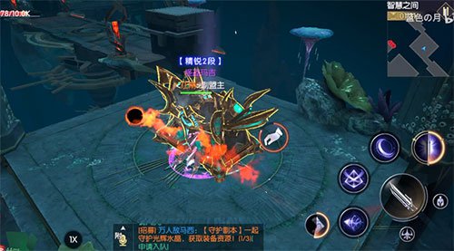 战神遗迹智慧之间怎么过？神器试炼智慧之间迷宫通关路线攻略图片7