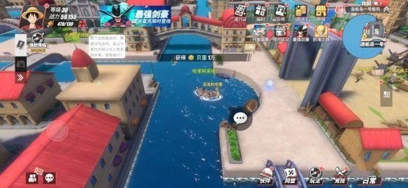 航海王热血航线造船岛探索攻略大全 造船岛隐藏气球全收集图文一览图片3