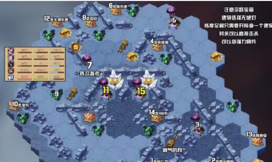 剑与远征狩魔轨迹奖励怎么拿满？狩魔轨迹奖励全拿通关阵容推荐图片2