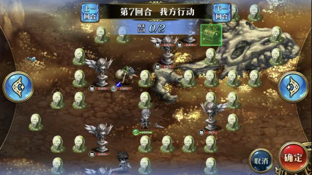 梦幻模拟战雕像之谜攻略大全 雕像之谜通关流程图文一览图片3
