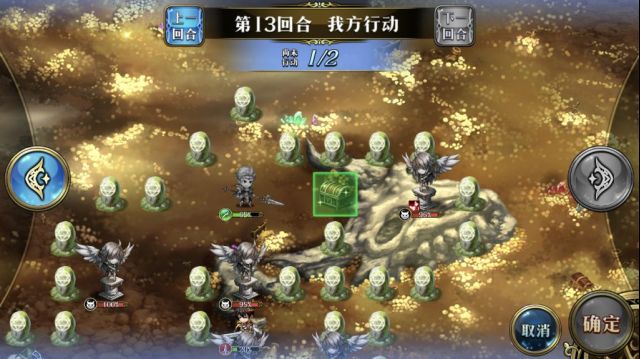 梦幻模拟战雕像之谜攻略大全 雕像之谜通关流程图文一览图片5