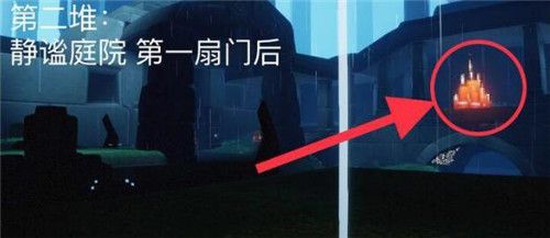 光遇5.8任务攻略大全 5.8大蜡烛季节蜡烛位置一览图片8