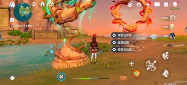 原神危危岛左边火炬解密攻略 危危岛左边小岛火把机关破解流程图文一览图片11