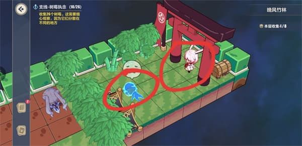 崩坏三晚风竹林攻略大全 异世行记晚风竹林全收集通关流程一览图片30