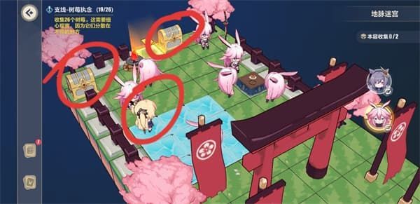 崩坏三天守深处攻略大全 异世行记天守深处全收集通关图文一览图片21
