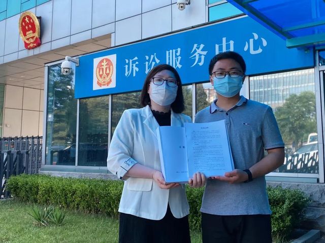 王者荣耀被起诉怎么回事？王者荣耀被告上法庭事件始末介绍图片4
