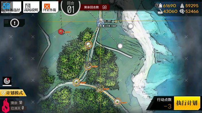 少女前线碧海秘闻打捞攻略大全 2021碧海秘闻全关卡打捞流程一览图片2