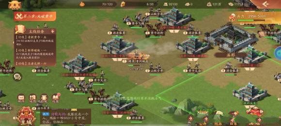 少年三国志2逐鹿天下石料怎么得？逐鹿天下石料快速获取方法图片2