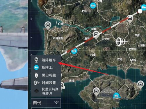 和平精英白色吉普车在哪里刷新？矩阵工厂白色吉普车制作方法图片2