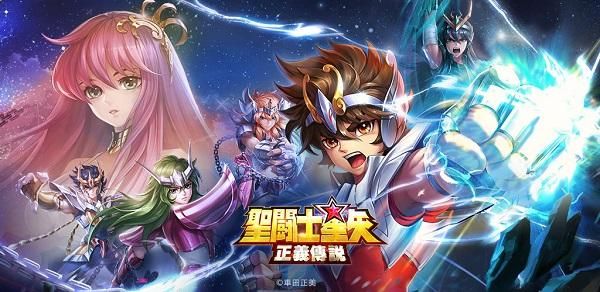 圣斗士星矢正义传说3-36通关攻略 3-36通关阵容搭配推荐图片2