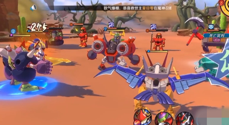 魔神英雄传魔神放逐关卡通关攻略 魔神放逐关卡通关流程图文一览图片2