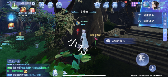 梦幻新诛仙抓妖位置一览 全地图捉妖位置图文汇总图片74