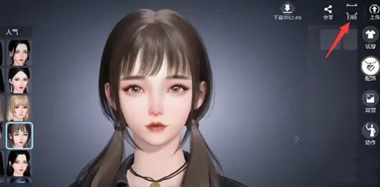 黎明觉醒捏脸数据代码汇总 2021好看的男女捏脸数据代码大全图片13
