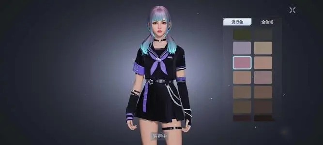 黎明觉醒捏脸数据代码汇总 2021好看的男女捏脸数据代码大全图片5