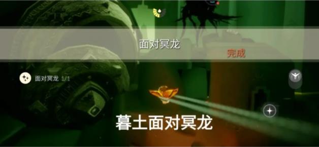 光遇6.29任务攻略 6月29日大蜡烛季节蜡烛位置大全图片4