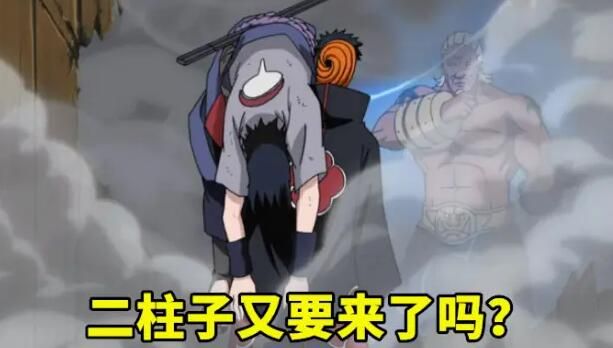 火影忍者手游2021年7月高招a是谁？2021年7月高招A忍者爆料图片6
