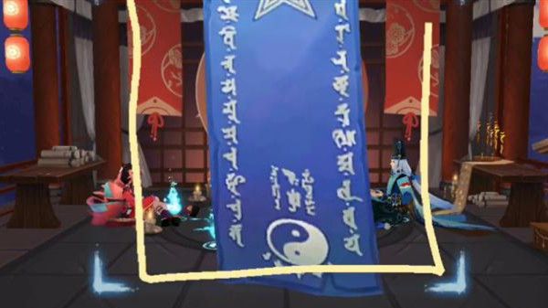 2021阴阳师七月神秘图案怎么画？最新7月神秘图案画法分享图片2