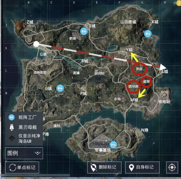 和平精英ss14赛季在哪跳伞好？SS14赛季跳伞物资落点推荐图片4