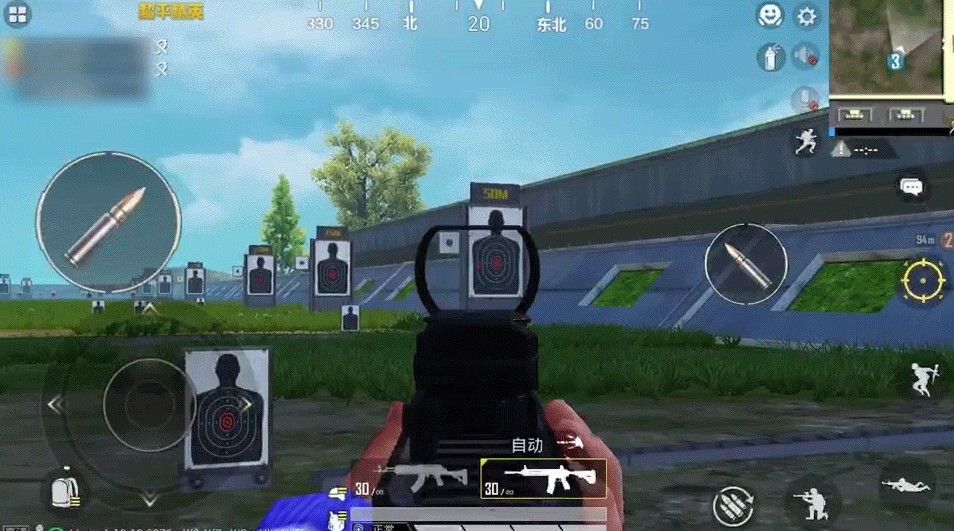 和平精英ss14灵敏度怎么调整？ss14赛季最稳灵敏度设置教程一览图片3