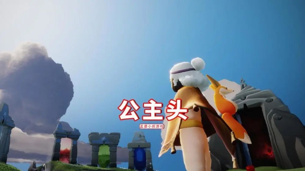 光遇端午节复刻先祖位置在哪？2021端午节三连复刻先祖兑换表一览图片2