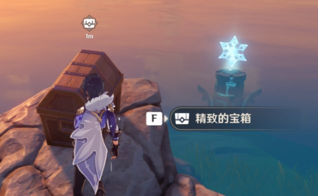 原神海岛宝箱在哪里？海岛全彩蛋宝箱位置分布图文一览图片12