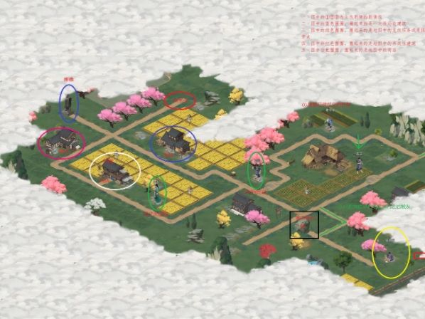 江湖悠悠侠道第二关完美攻略大全 侠道第二关通关流程一览图片1