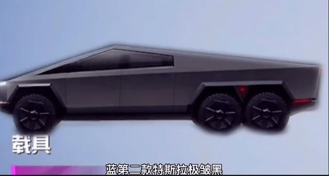 和平精英特斯拉roadster什么时候出？特斯拉roadster载具皮肤外观一览图片3