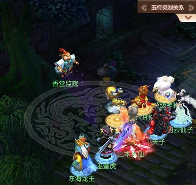 梦幻西游网页版碧霞元君求贤之路通关攻略 求贤之路碧霞元君通关阵容推荐图片5