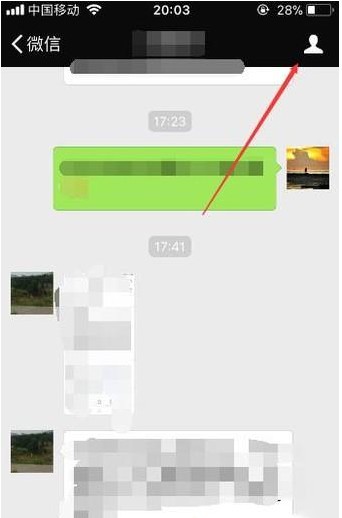 微信置顶聊天怎么折叠？微信折叠置顶聊天功能开启步骤教程图片5