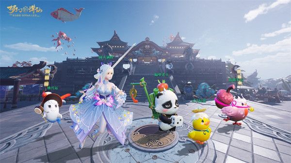 梦幻新诛仙辅助技能加点推荐 辅助技能属性效果一览图片2