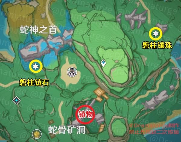 原神阵代屋敷怎么开启？阵代屋敷秘境进入方法攻略图片4