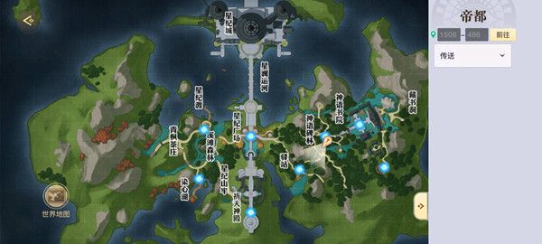 天谕手游帝都宝箱位置大全 帝都地图景点坐标拍照位置一览图片7