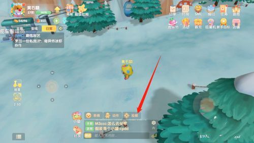 摩尔庄园木灵珠怎么投掷不了？木灵珠作用及投掷方法介绍图片2