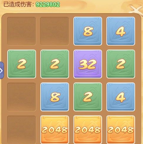 梦幻西游网页版海域探险攻略大全 海域探险高分通关技巧一览图片3