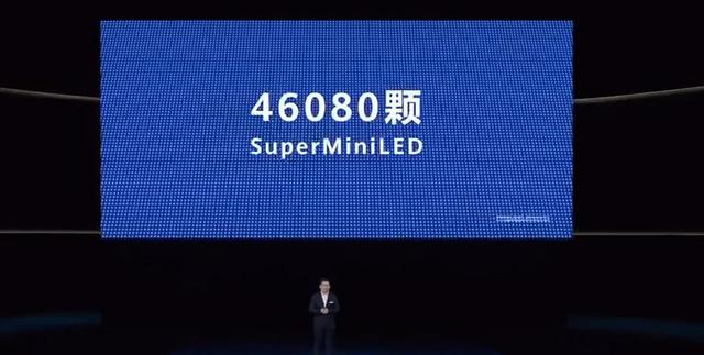 华为p50没有5g版本？华为p50pro不支持5g配置介绍图片24
