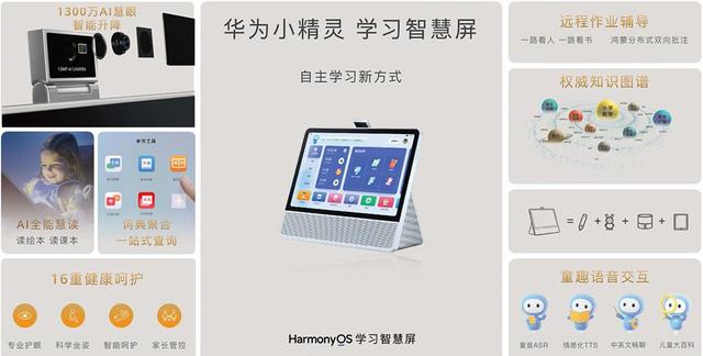 华为p50没有5g版本？华为p50pro不支持5g配置介绍图片30