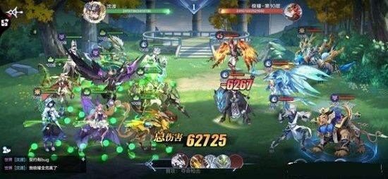 奥奇传说手游极耀试炼第九关攻略 极耀试炼全关卡通关阵容推荐图片11